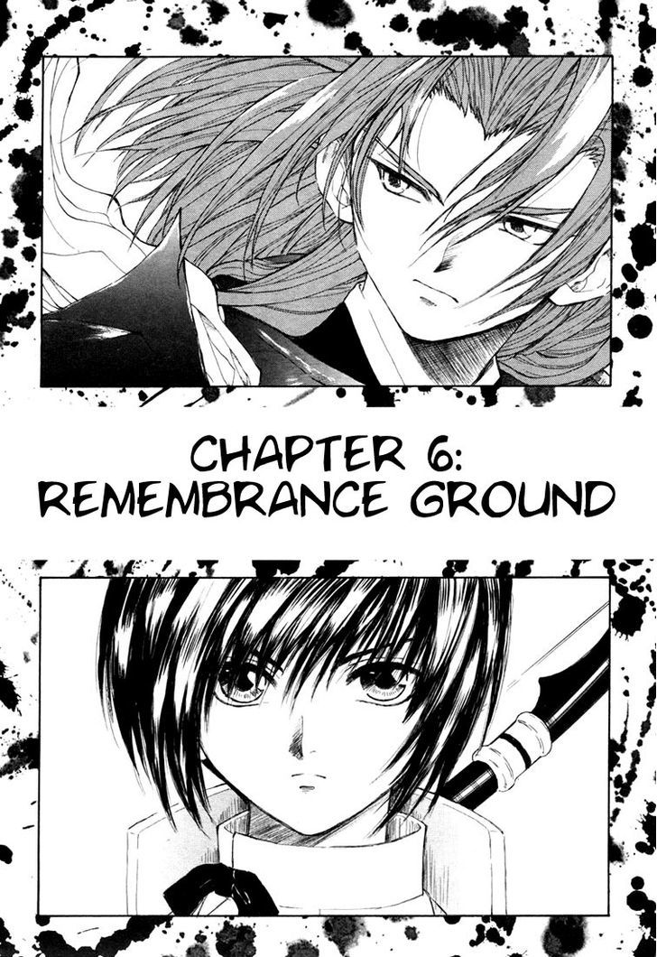 Kagerou Nostalgia Chapter 6 #2