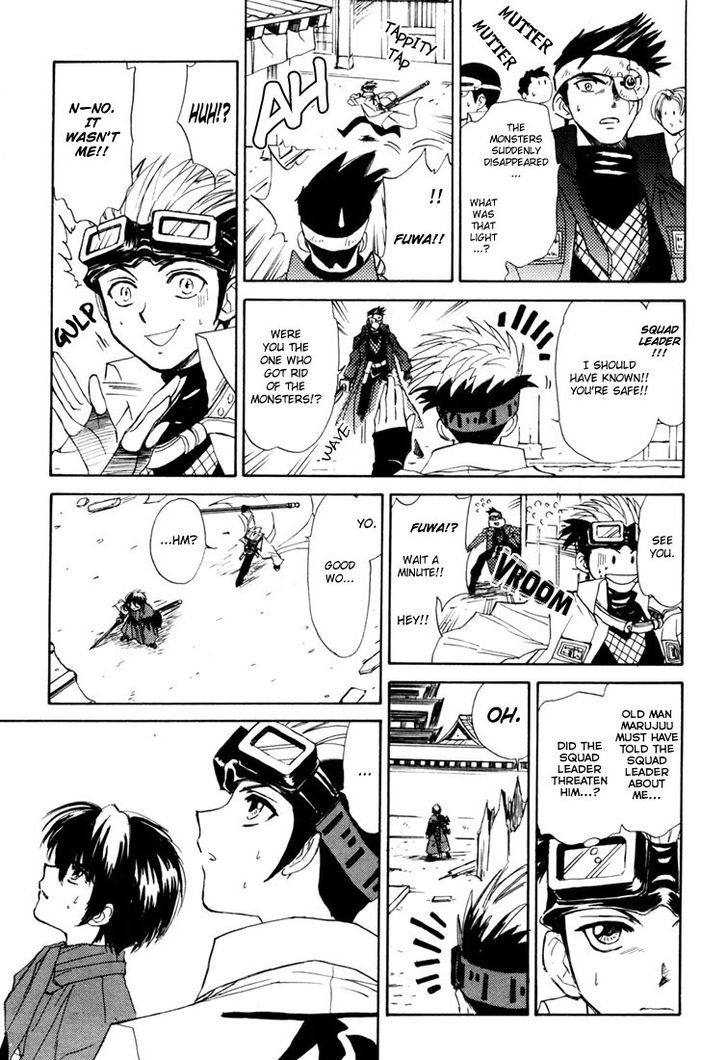 Kagerou Nostalgia Chapter 6 #44
