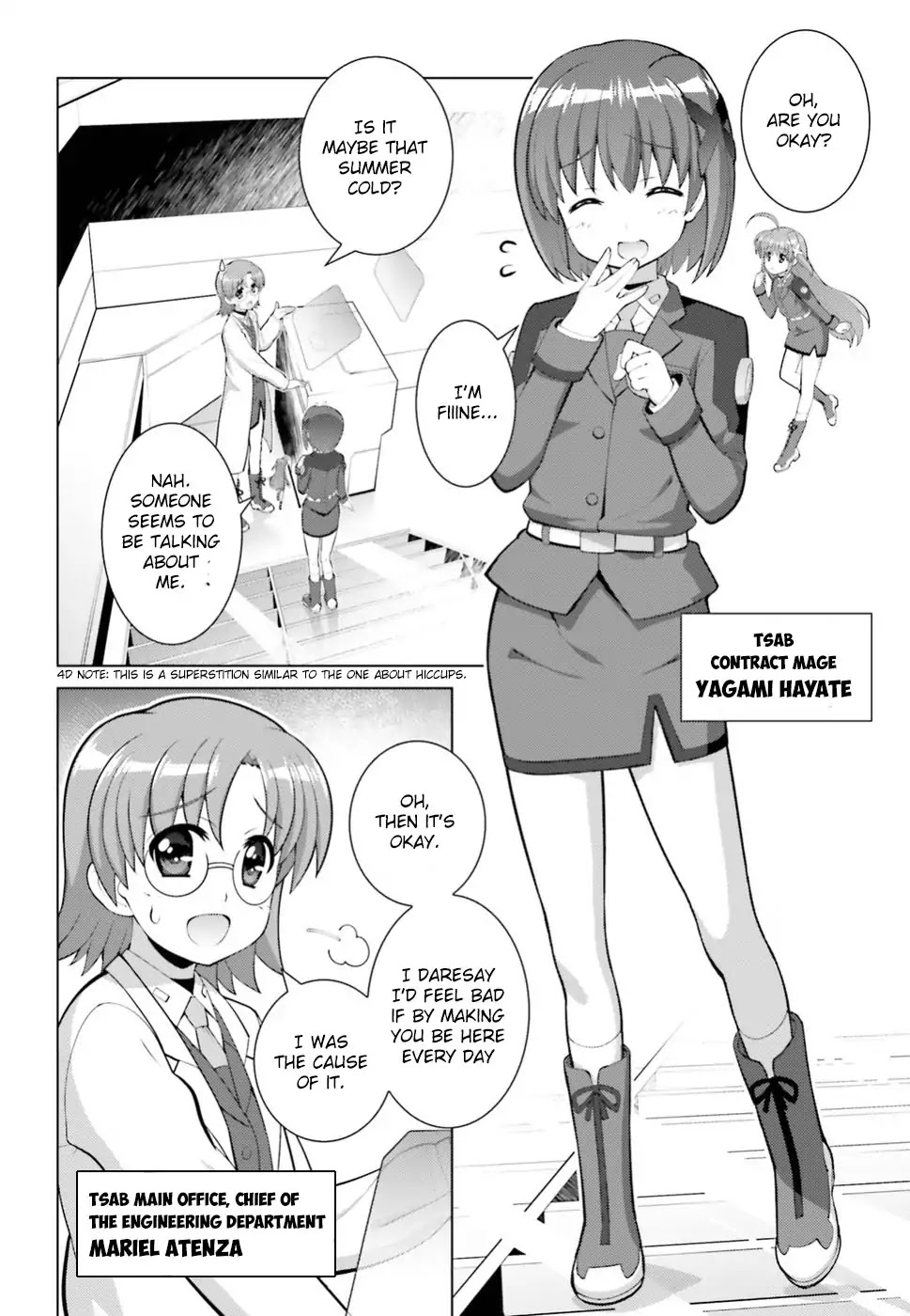 Magical Girl Lyrical Nanoha Reflection The Comics Chapter 1 #7