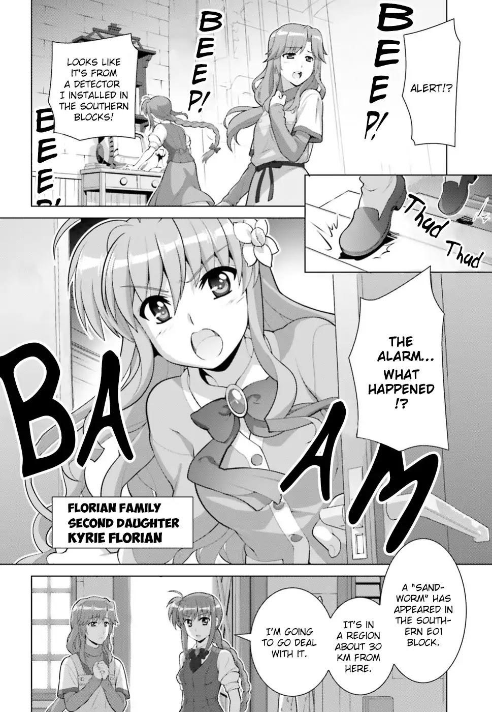 Magical Girl Lyrical Nanoha Reflection The Comics Chapter 1 #31