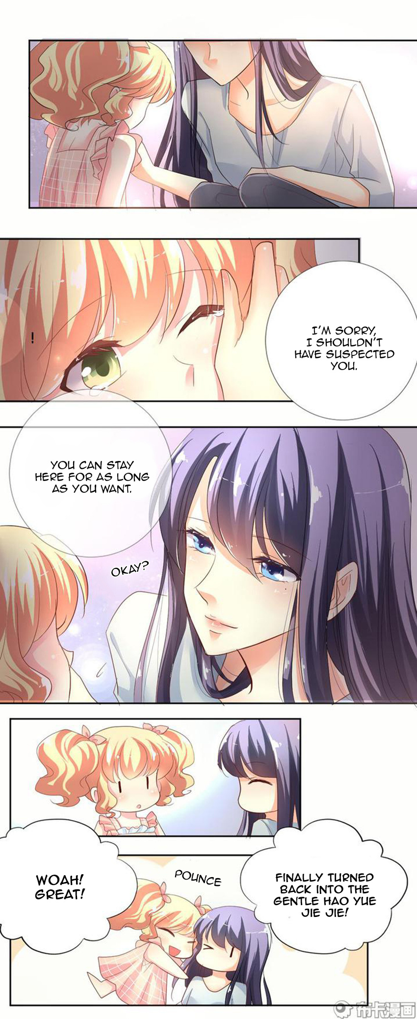 She Who Is The Most Special To Me Chapter 8 #6