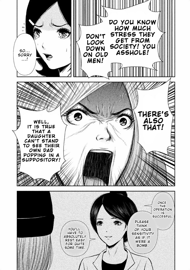 Back Street Girls - Washira Idol Hajimemashita. Chapter 58 #10