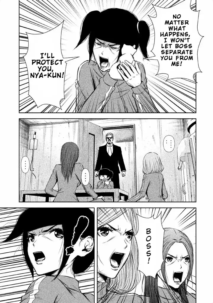 Back Street Girls - Washira Idol Hajimemashita. Chapter 54 #6