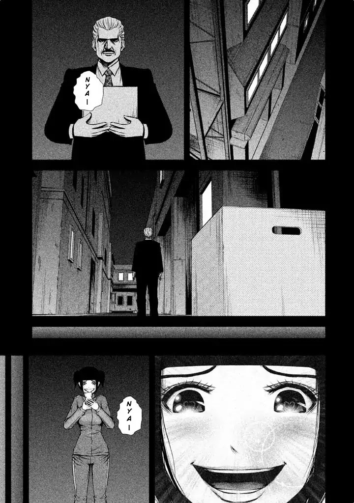Back Street Girls - Washira Idol Hajimemashita. Chapter 54 #12