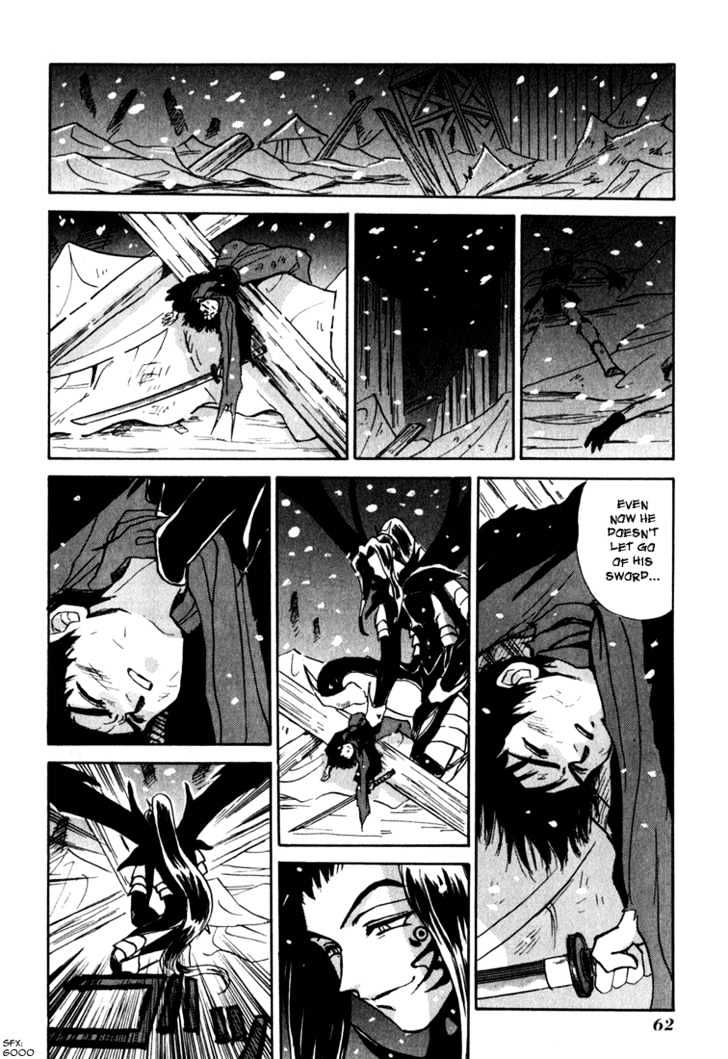 Kagerou Nostalgia Chapter 1.2 #23