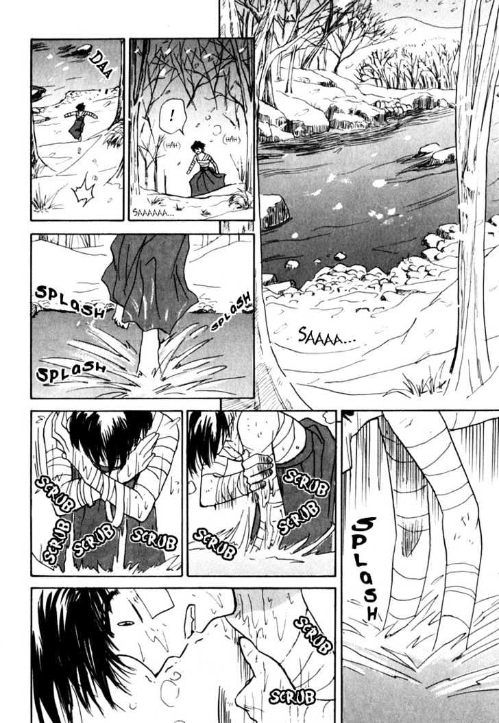 Kagerou Nostalgia Chapter 1.2 #35