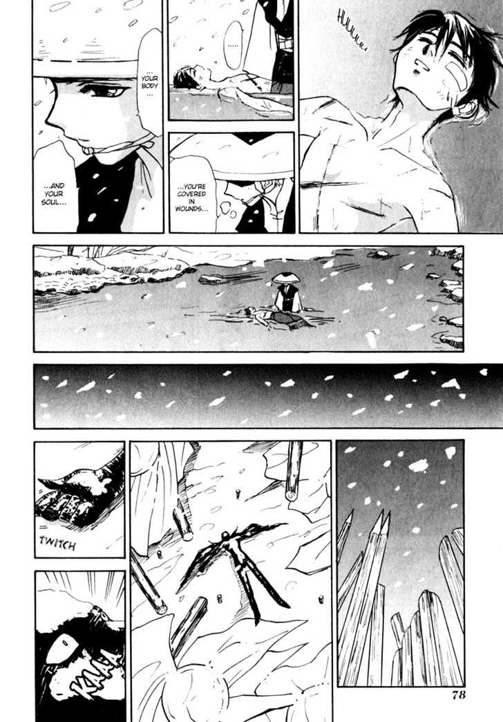 Kagerou Nostalgia Chapter 1.2 #38