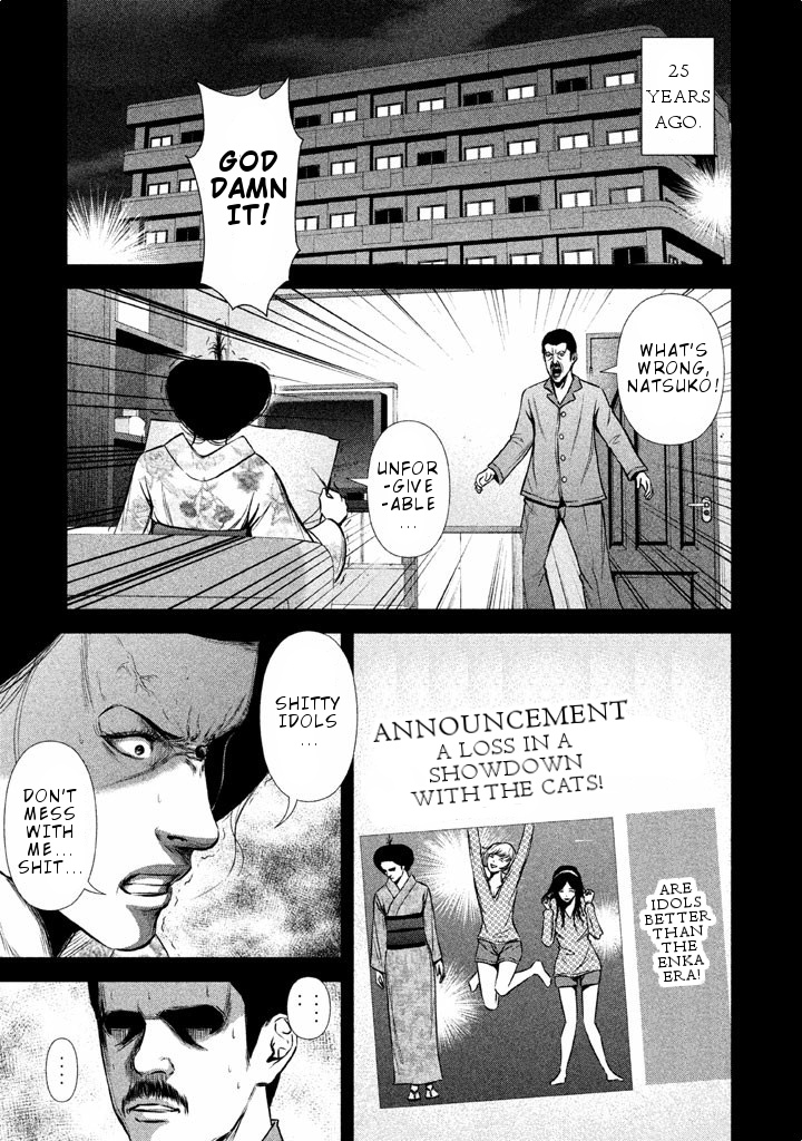 Back Street Girls - Washira Idol Hajimemashita. Chapter 45 #3