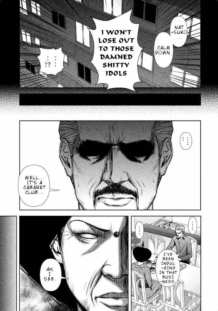 Back Street Girls - Washira Idol Hajimemashita. Chapter 45 #4