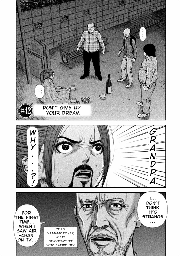 Back Street Girls - Washira Idol Hajimemashita. Chapter 42 #2