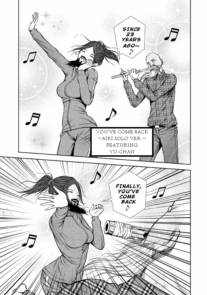 Back Street Girls - Washira Idol Hajimemashita. Chapter 42 #6