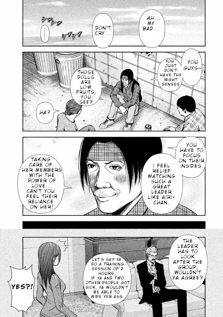 Back Street Girls - Washira Idol Hajimemashita. Chapter 31 #8