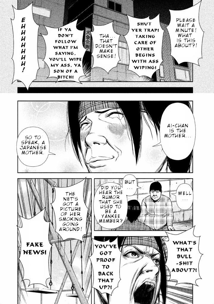 Back Street Girls - Washira Idol Hajimemashita. Chapter 31 #9