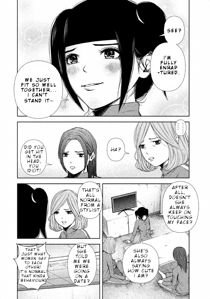 Back Street Girls - Washira Idol Hajimemashita. Chapter 30 #5