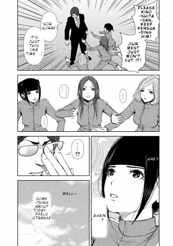 Back Street Girls - Washira Idol Hajimemashita. Chapter 29 #10