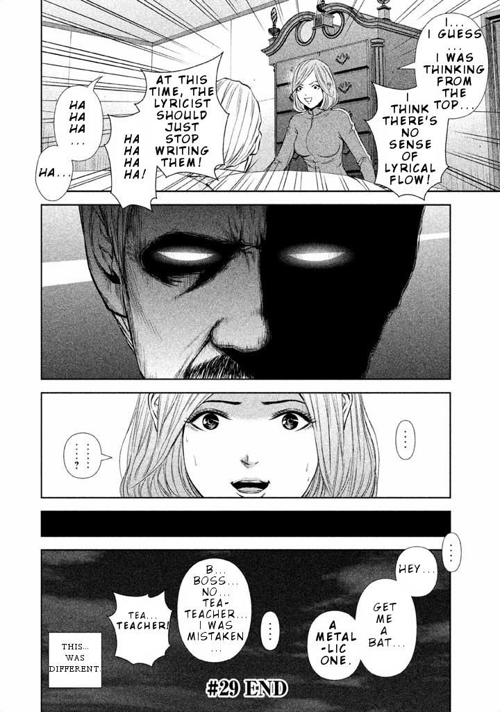 Back Street Girls - Washira Idol Hajimemashita. Chapter 29 #13