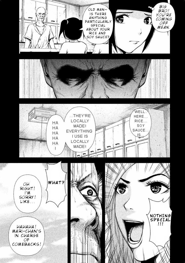 Back Street Girls - Washira Idol Hajimemashita. Chapter 24 #6