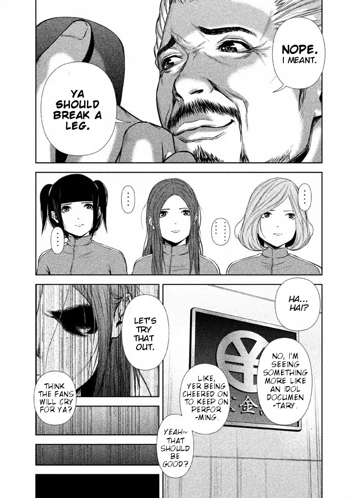 Back Street Girls - Washira Idol Hajimemashita. Chapter 18 #12