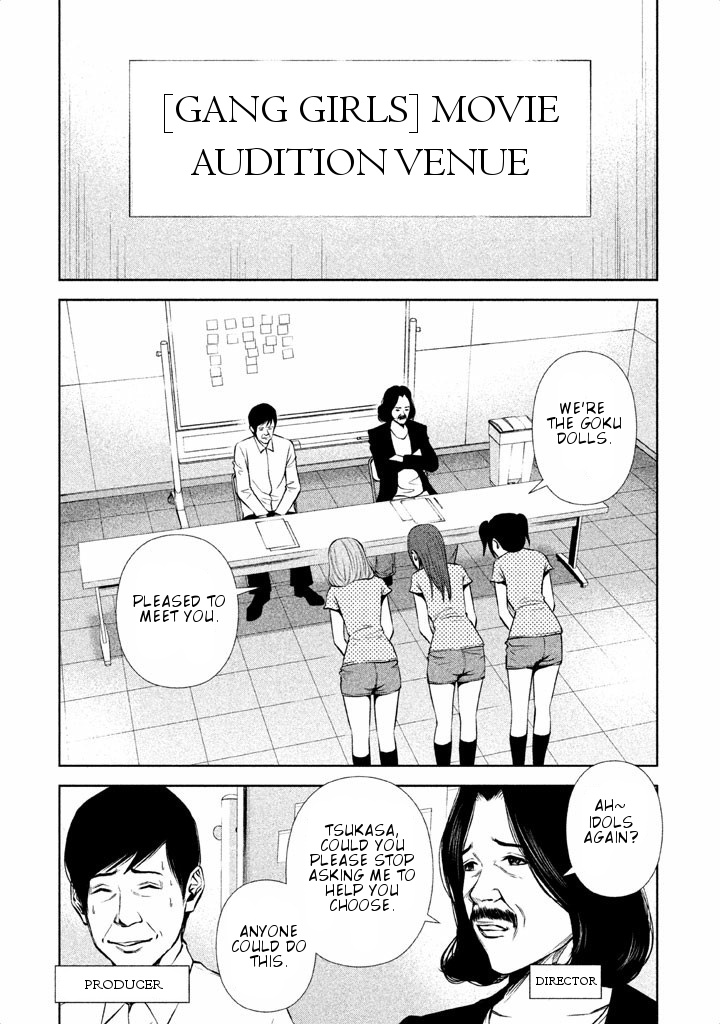 Back Street Girls - Washira Idol Hajimemashita. Chapter 16 #3