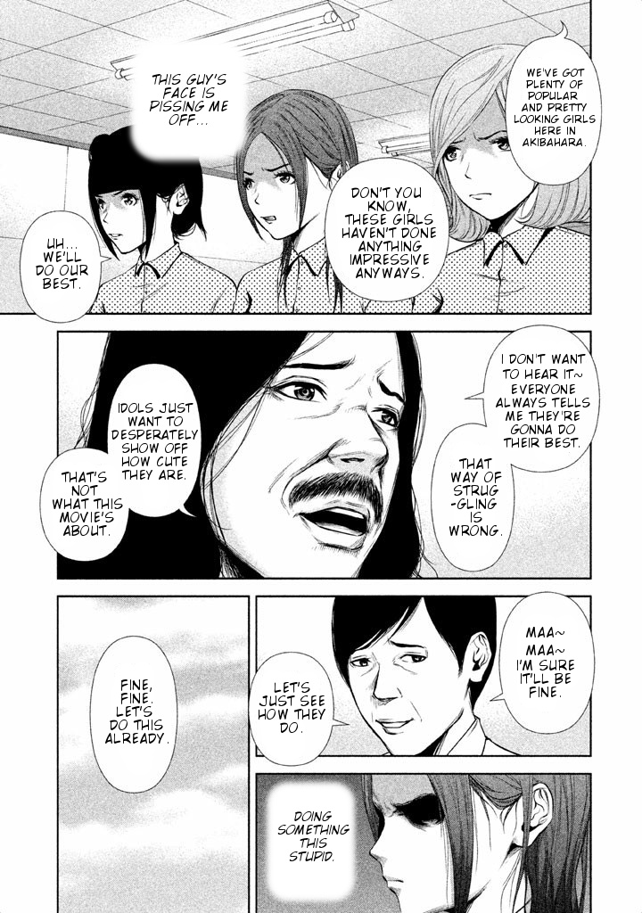 Back Street Girls - Washira Idol Hajimemashita. Chapter 16 #4