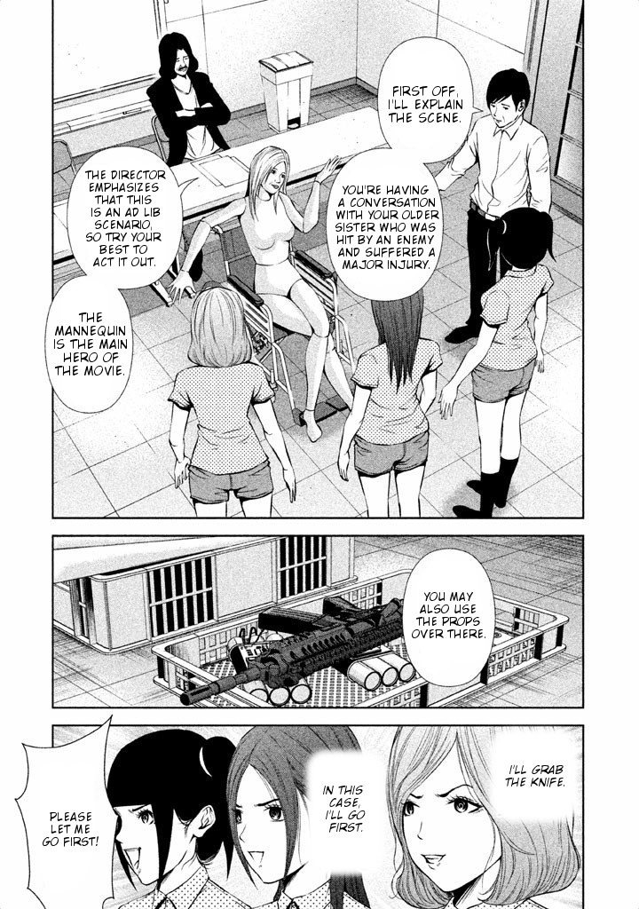 Back Street Girls - Washira Idol Hajimemashita. Chapter 16 #5