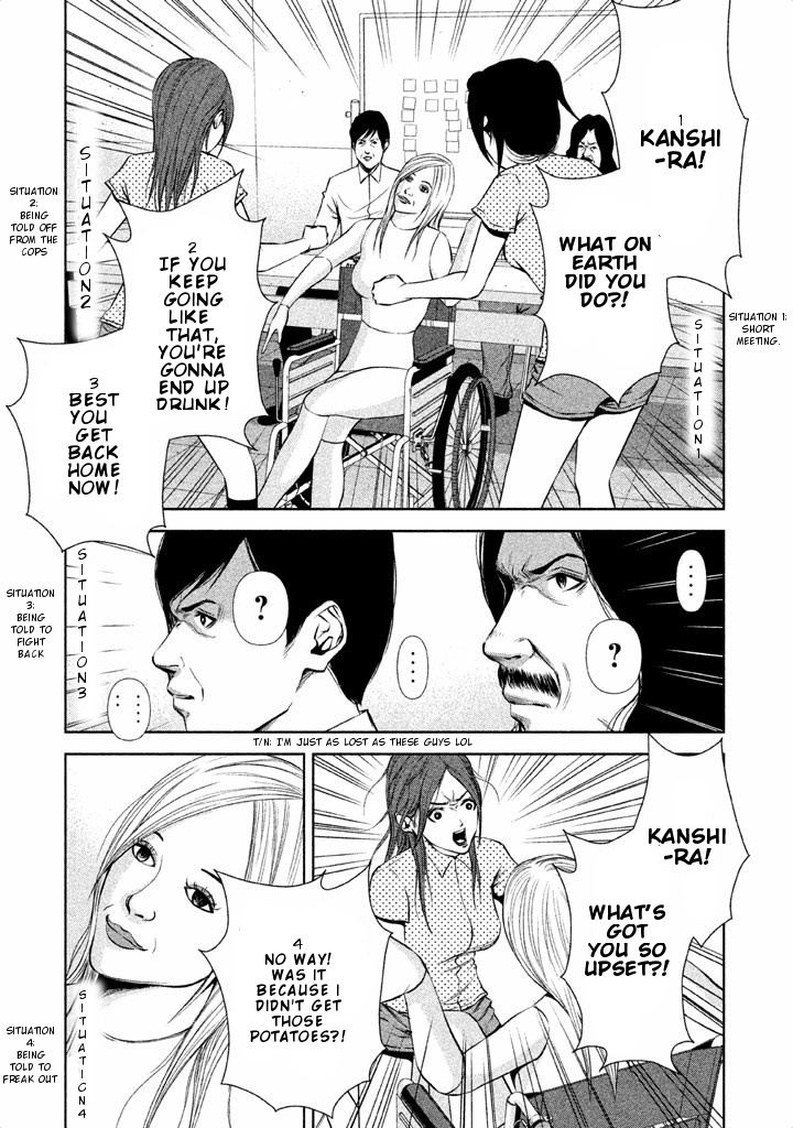 Back Street Girls - Washira Idol Hajimemashita. Chapter 16 #7