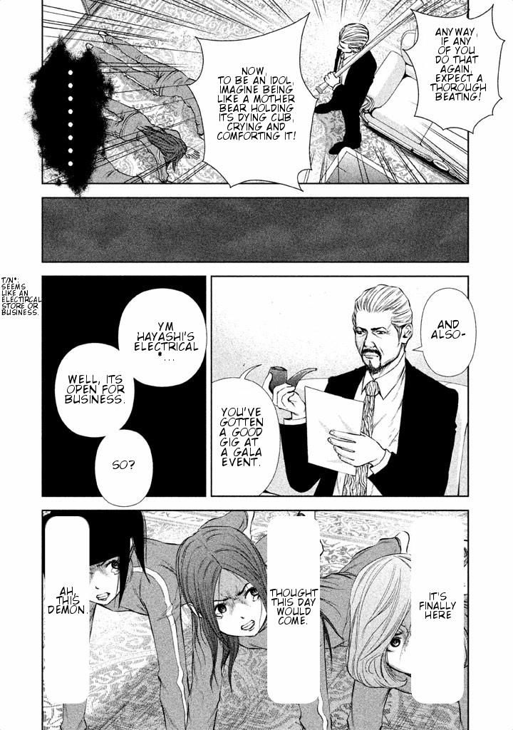 Back Street Girls - Washira Idol Hajimemashita. Chapter 12 #2