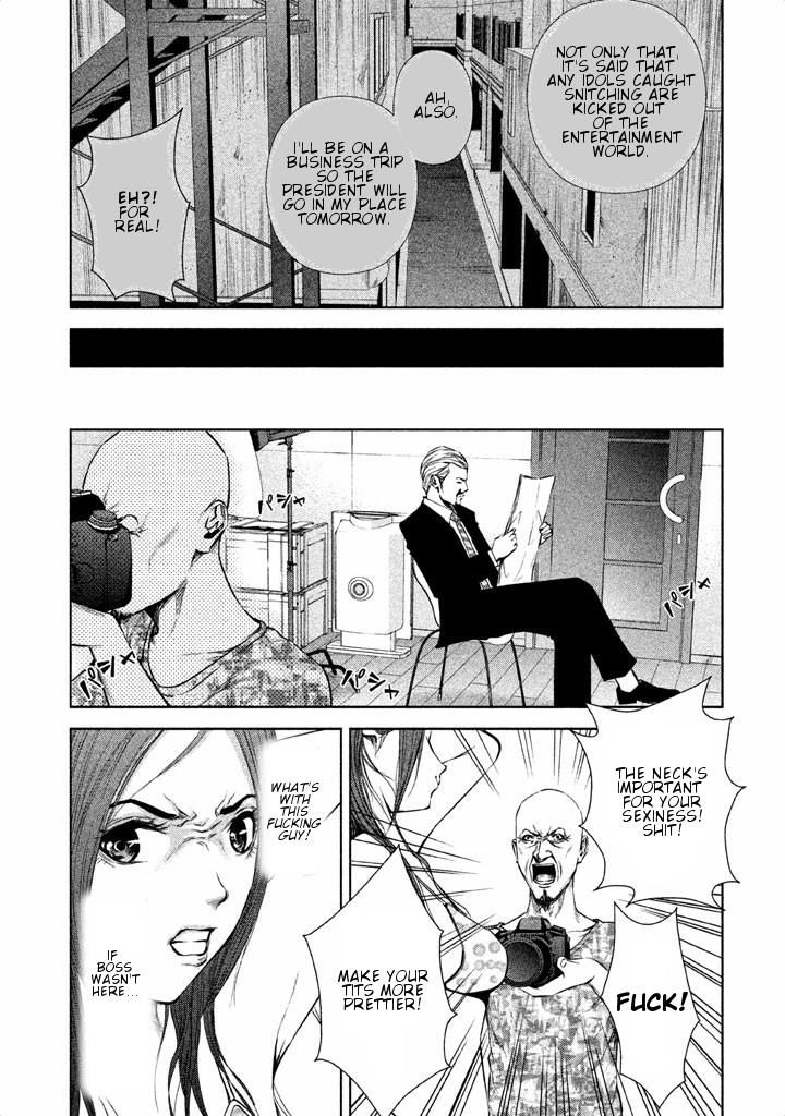 Back Street Girls - Washira Idol Hajimemashita. Chapter 12 #5