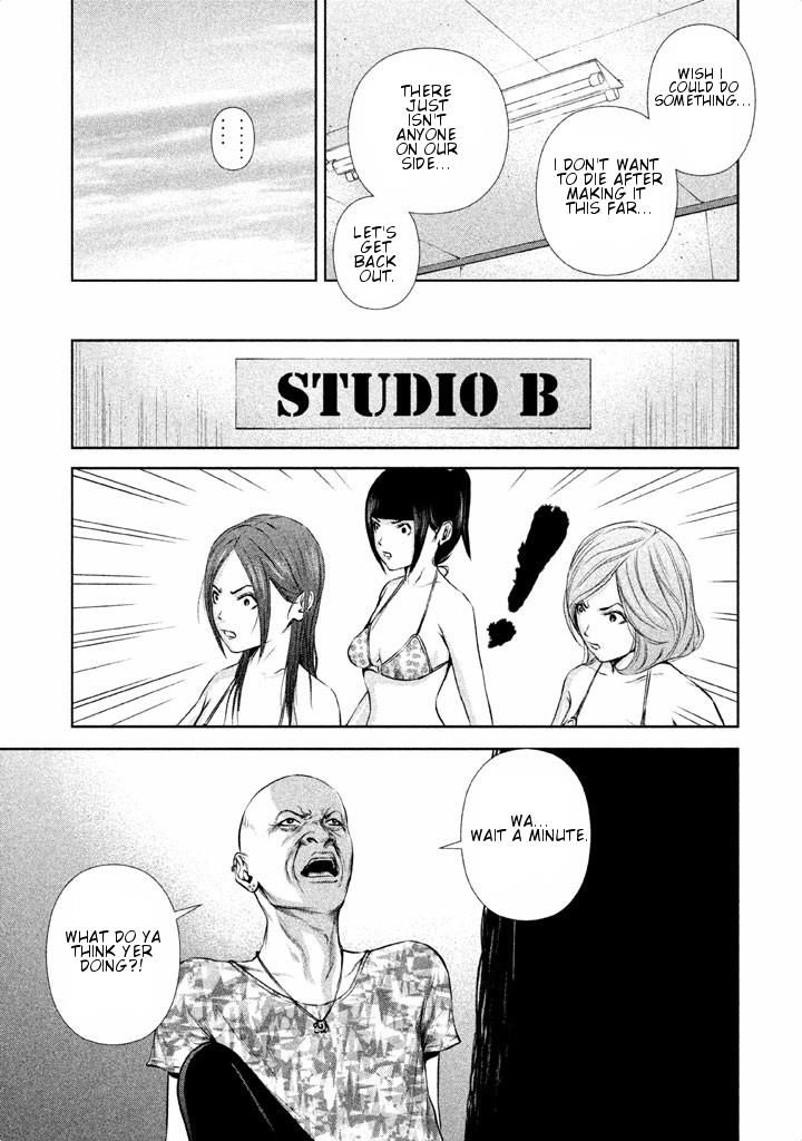 Back Street Girls - Washira Idol Hajimemashita. Chapter 12 #9