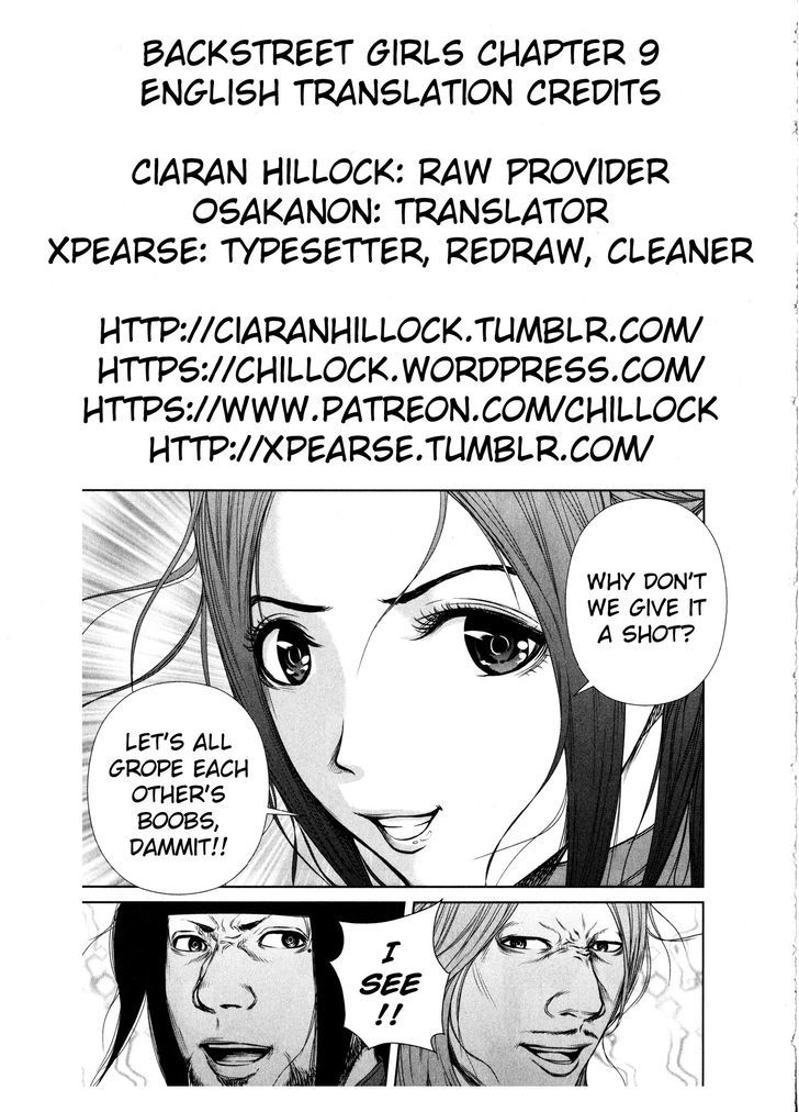 Back Street Girls - Washira Idol Hajimemashita. Chapter 9 #1