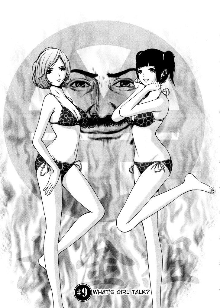 Back Street Girls - Washira Idol Hajimemashita. Chapter 9 #2