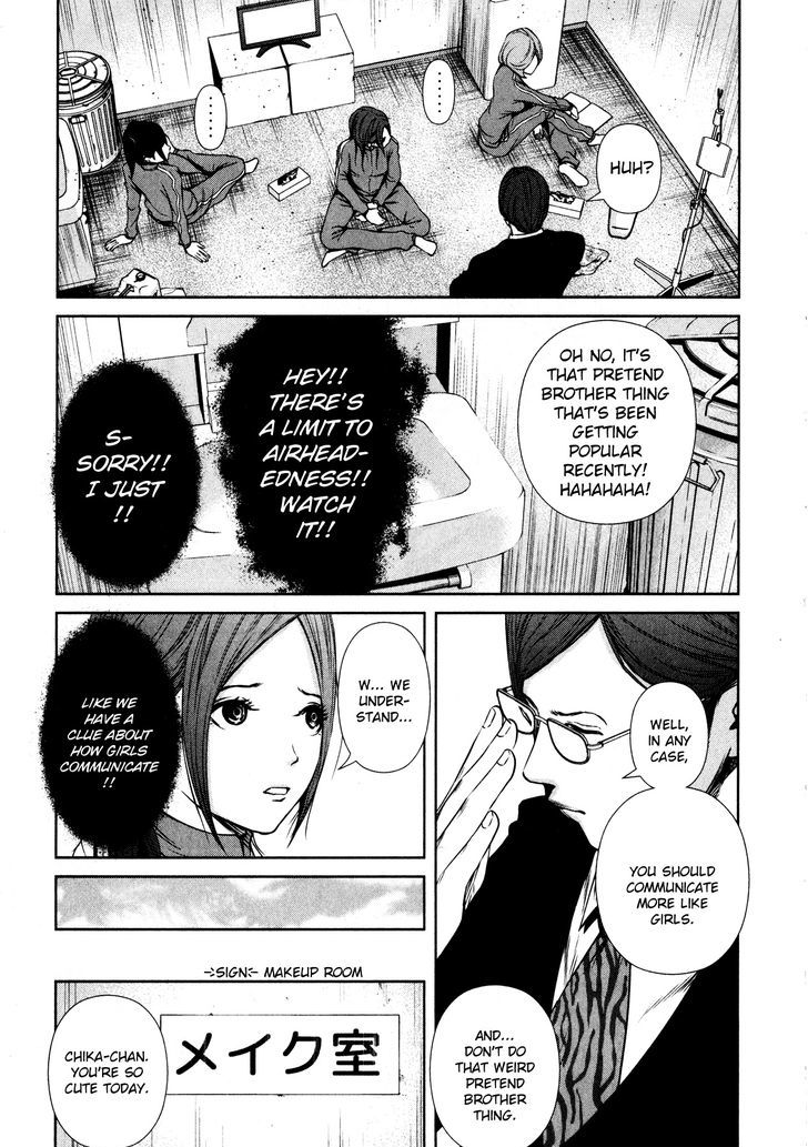 Back Street Girls - Washira Idol Hajimemashita. Chapter 9 #4