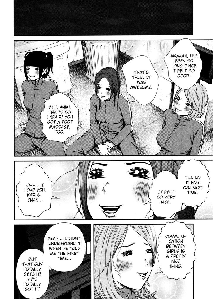 Back Street Girls - Washira Idol Hajimemashita. Chapter 9 #9