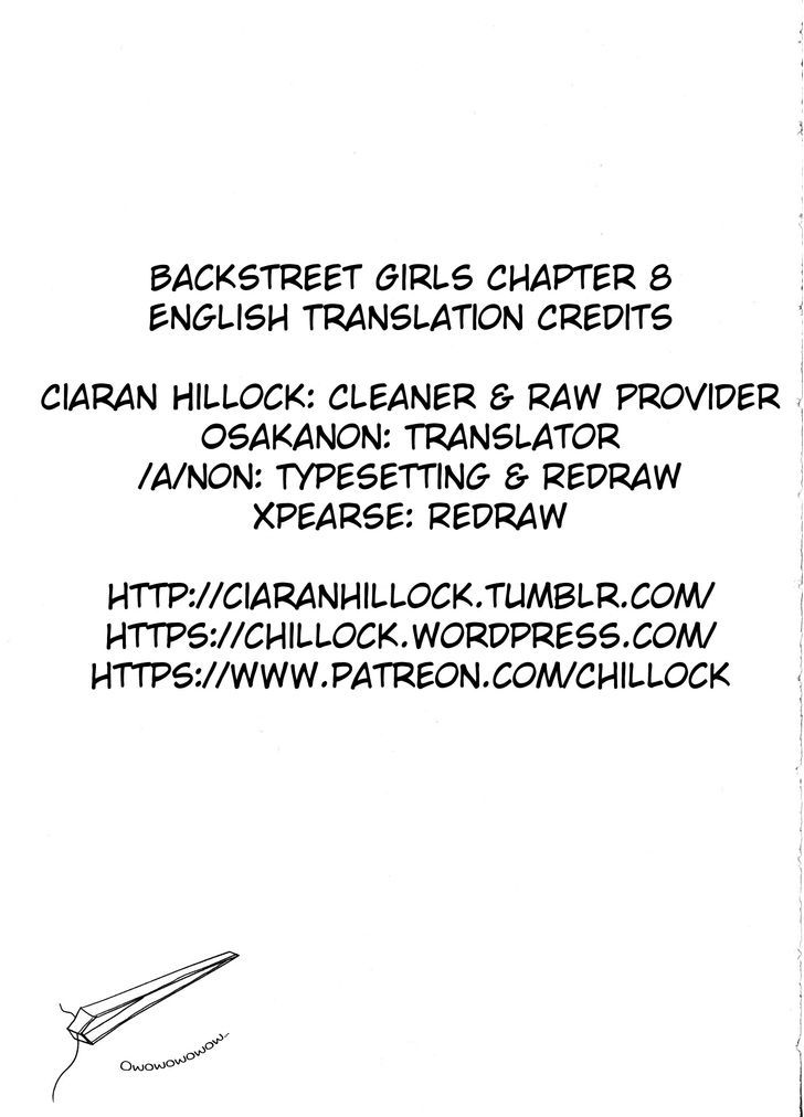 Back Street Girls - Washira Idol Hajimemashita. Chapter 8 #11