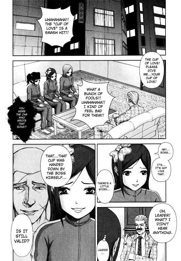 Back Street Girls - Washira Idol Hajimemashita. Chapter 2 #6