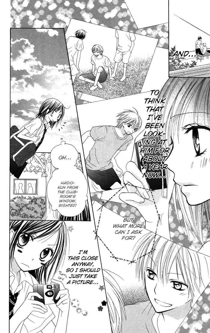 Yoru No Gakkou E Oide Yo! Chapter 3.2 #8