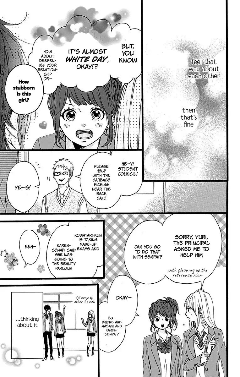 Hoshi To Kuzu - Don't Worry, Be Happy Chapter 16 #6