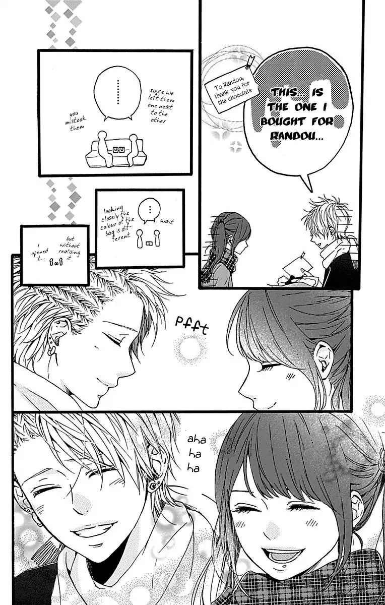 Hoshi To Kuzu - Don't Worry, Be Happy Chapter 16 #25