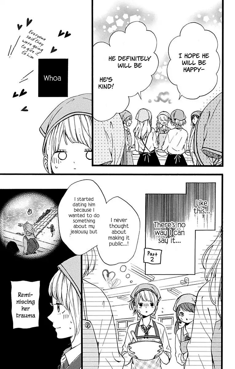 Hoshi To Kuzu - Don't Worry, Be Happy Chapter 15 #12