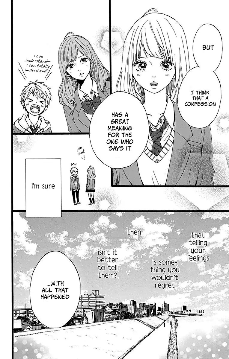 Hoshi To Kuzu - Don't Worry, Be Happy Chapter 15 #39