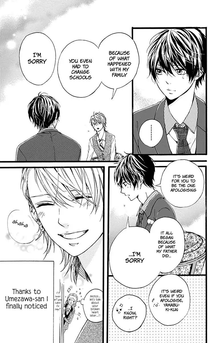 Hoshi To Kuzu - Don't Worry, Be Happy Chapter 13 #36