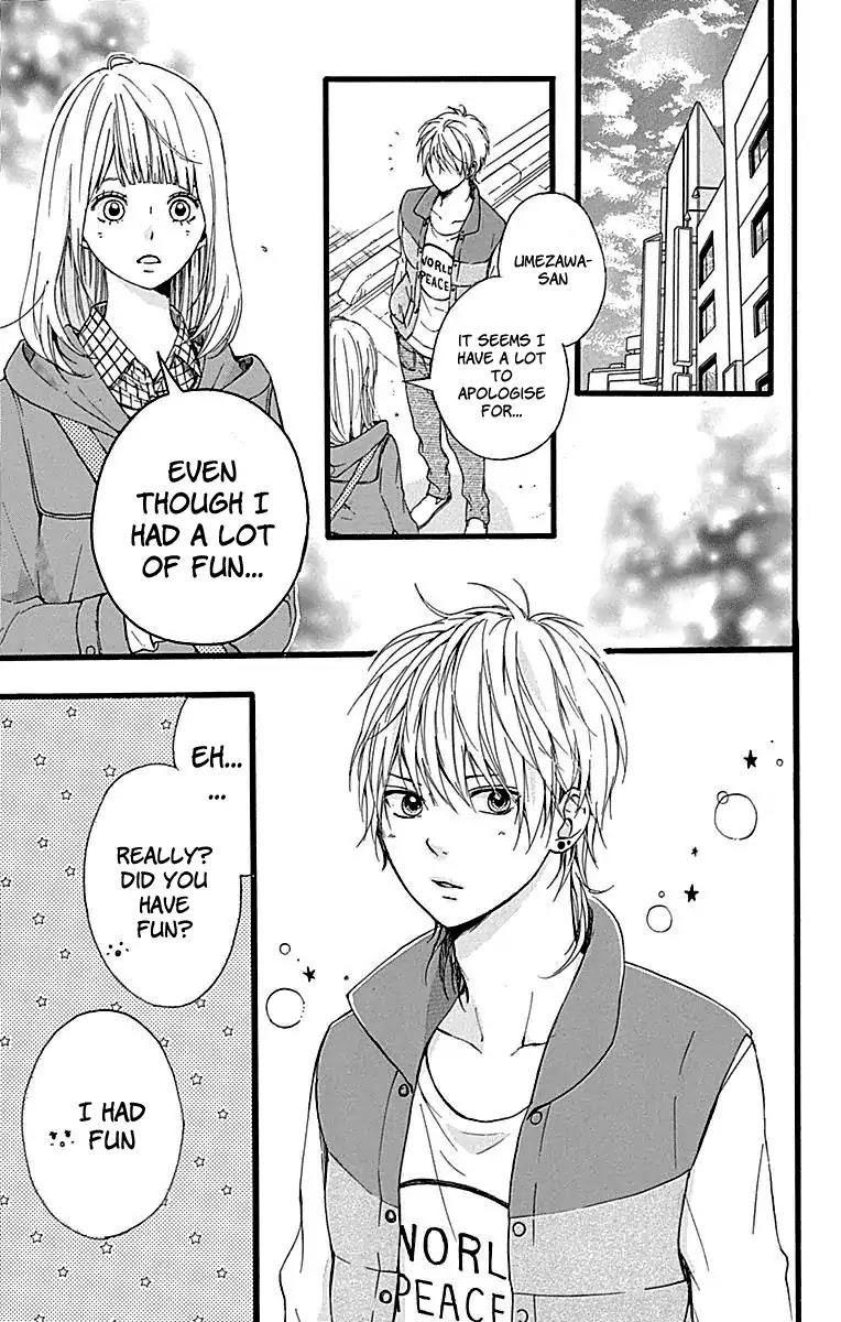 Hoshi To Kuzu - Don't Worry, Be Happy Chapter 10 #30