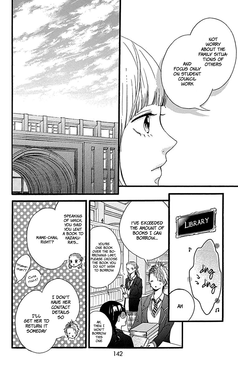 Hoshi To Kuzu - Don't Worry, Be Happy Chapter 8 #14