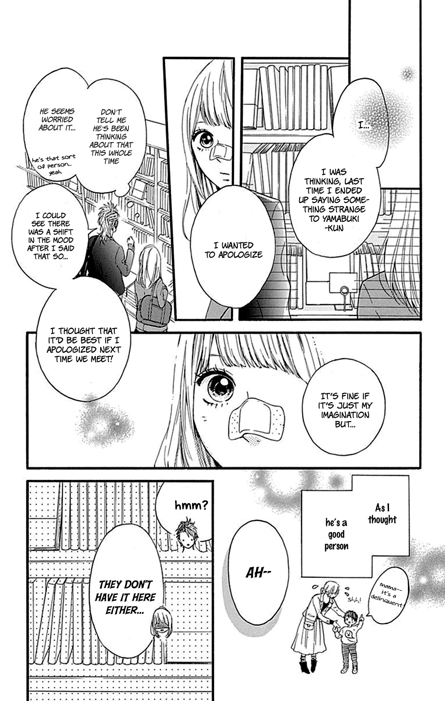 Hoshi To Kuzu - Don't Worry, Be Happy Chapter 7 #10