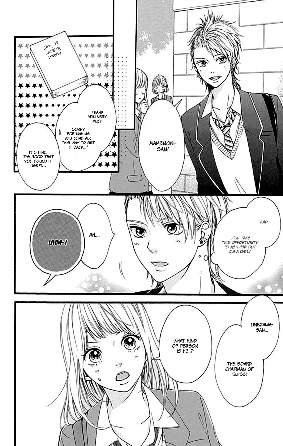 Hoshi To Kuzu - Don't Worry, Be Happy Chapter 8 #18