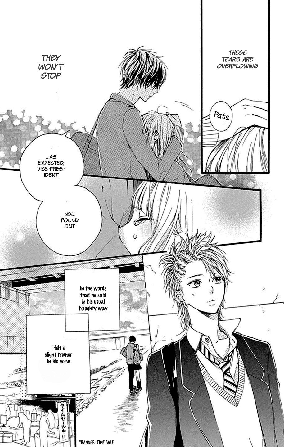 Hoshi To Kuzu - Don't Worry, Be Happy Chapter 8 #33