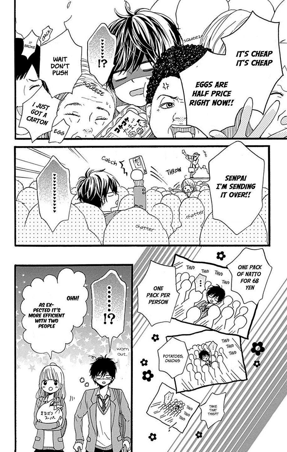 Hoshi To Kuzu - Don't Worry, Be Happy Chapter 8 #34