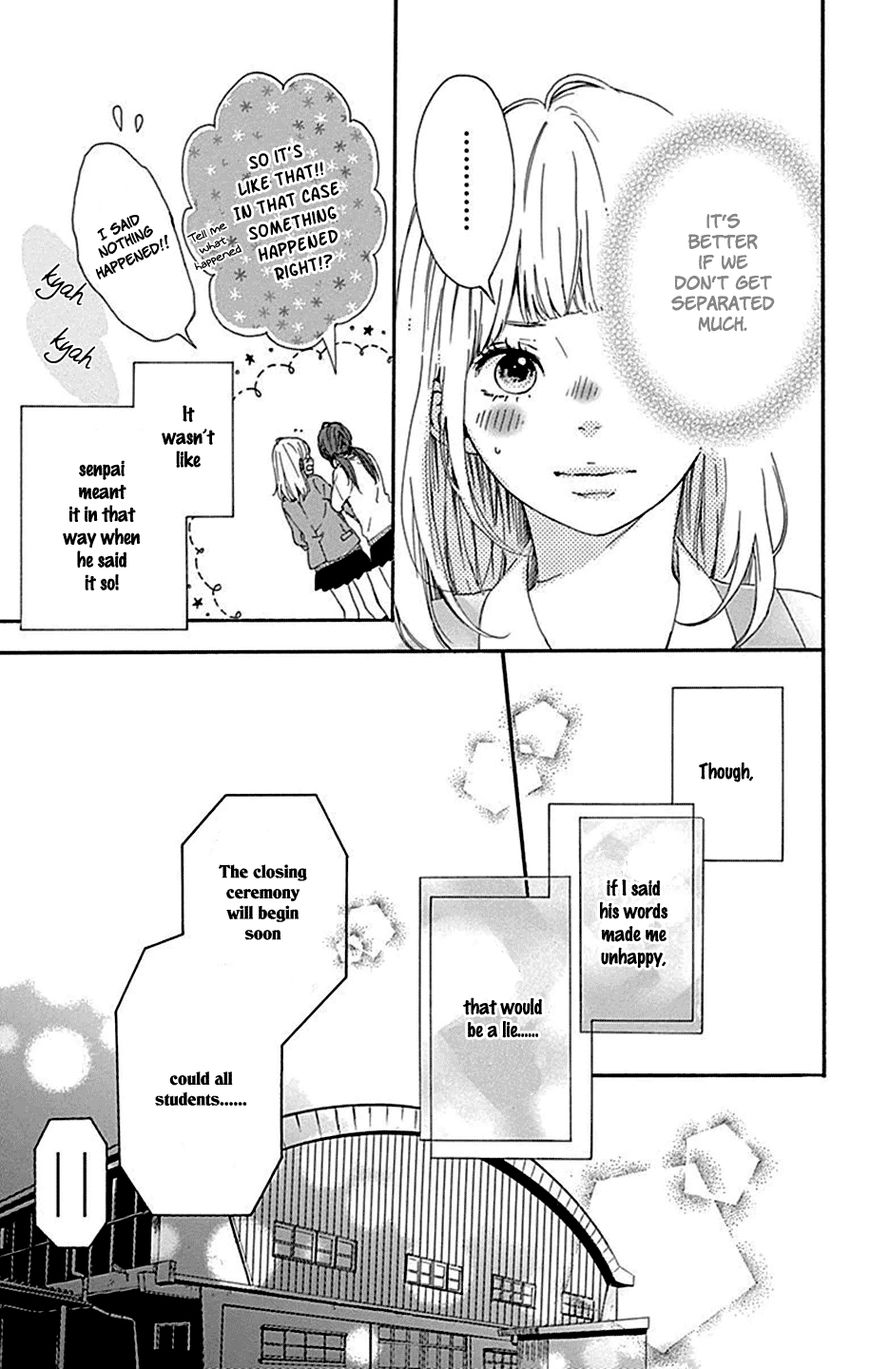 Hoshi To Kuzu - Don't Worry, Be Happy Chapter 5 #32