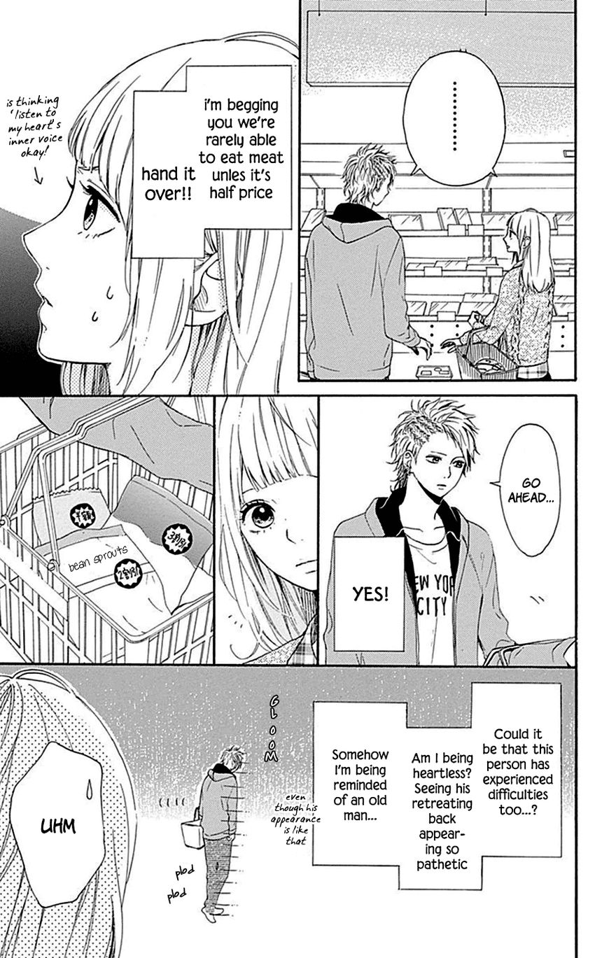 Hoshi To Kuzu - Don't Worry, Be Happy Chapter 6 #4