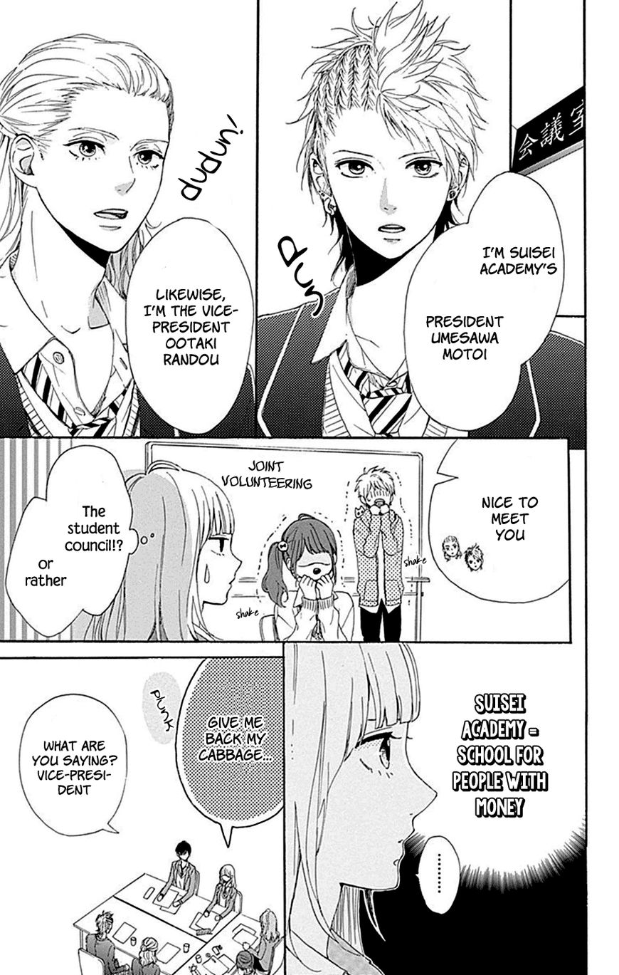 Hoshi To Kuzu - Don't Worry, Be Happy Chapter 6 #10